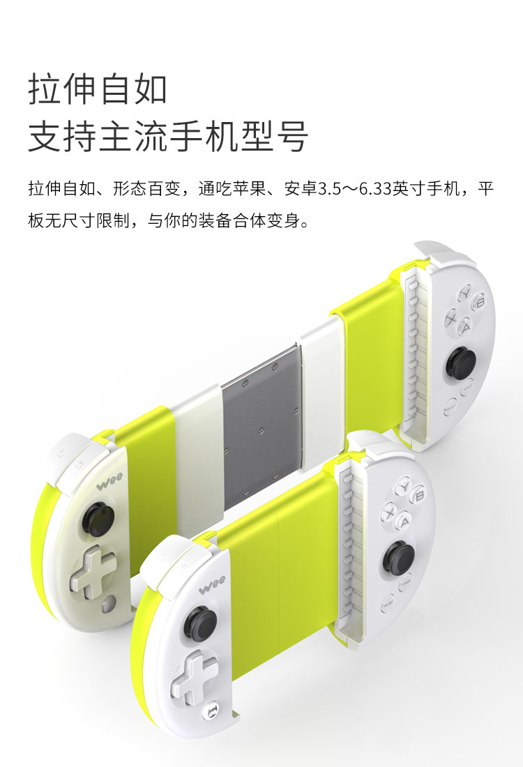 Flydigi: Ranked No. 1 Controller Company in China